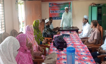 ভূরুঙ্গামারী ফাযিল মাদ্রাসায় জুলাই শহীদ দিবস পালিত