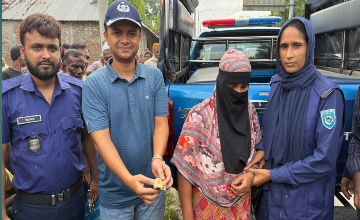 ভূরুঙ্গামারীতে ইয়াবাসহ নারী মাদক কারবারি আটক