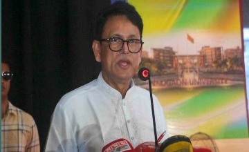 নওগাঁ বিশ্ববিদ্যালয় উদ্বোধন করেন শিক্ষামন্ত্রী ড.আ ন ম এহছানুল হক মিলন