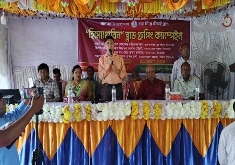 ডোমারের হিমোগ্লোবিন ও ব্লাড গ্রুপিং ক্যাম্পেইনে জেলা প্রশাসক