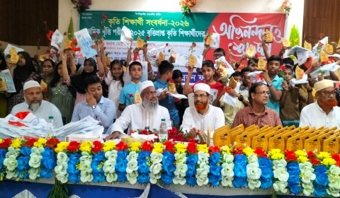 ভূরুঙ্গামারীতে বৃত্তিপ্রাপ্ত ১২৫ কৃতি শিক্ষার্থীকে সংবর্ধনা