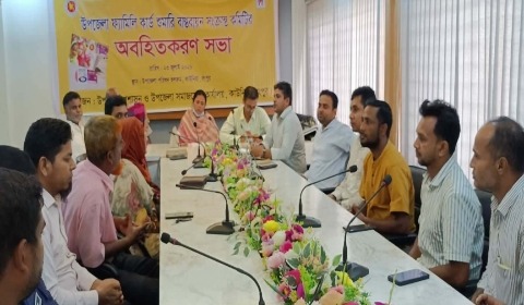 কাউনিয়ায় ফ্যামিলি কার্ড শুমারি বাস্তবায়নে অবহিতকরণ সভা