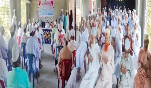 কাউনিয়ায় নবাগত হাজিদের নিয়ে সমাবেশ ও দোয়া মাহফিল