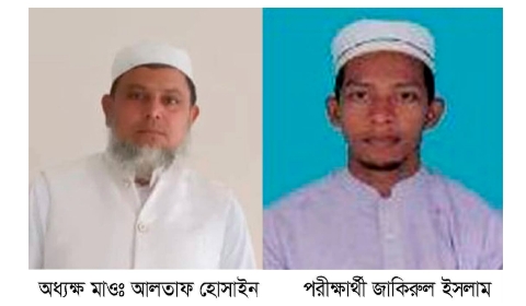 ভূরুঙ্গামারীতে আলিম পরীক্ষায় দায়িত্বে অবহেলায় কেন্দ্র সচিব ও ট্যাগ অফিসার সাময়িক বরখাস্ত