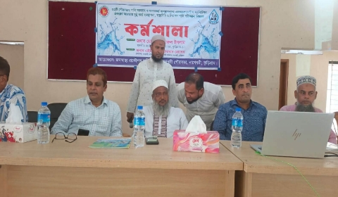 নাগেশ্বরীতে ৩২টি পৌরসভায় পানি সরবরাহ ও মানববর্জ্য ব্যবস্থাপনা বিষয়ক কর্মশালা