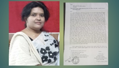 সৈয়দপুরে উপজেলা প্রাথমিক সহকারী শিক্ষা কর্মকর্তার বিরুদ্ধে অভিযোগ