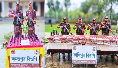 ১৫ বিজিবি’র বিশেষ অভিযানে কুড়িগ্রাম জেলার সীমান্তে ভারতীয় স্বর্ণকাতান শাড়ী ও গাঁজা এবং ইস্কাপ সিরাপ জব্দ