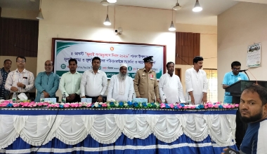 ভূরুঙ্গামারীতে জুলাই গণঅভ‍্যুত্থান দিবসের আলোচনা সভা ও পুরুস্কার বিতরণ