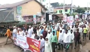 জুলাইয়ের চেতনায় রাণীশংকৈল: সংবর্ধিত হলেন জুলাই যোদ্ধারা, ১১ দলীয় ঐক্যজোটের বিক্ষোভে ন্যায়বিচারের দাবি